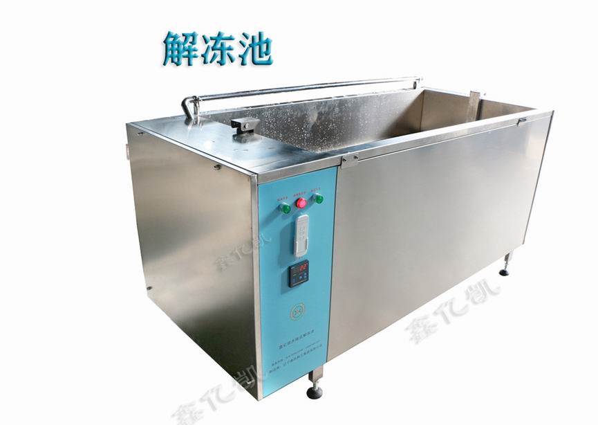 1631609706147162.jpg 辽宁厨房设备_辽宁抚顺厨房设备厂_辽宁抚顺厨房设备公司