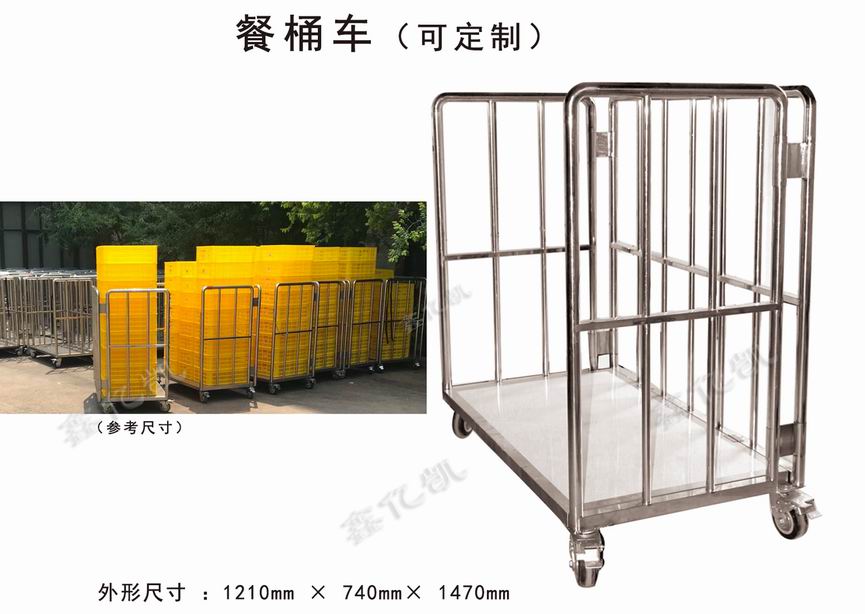 1631610808477399.jpg 辽宁厨房设备_辽宁抚顺厨房设备厂_辽宁抚顺厨房设备公司